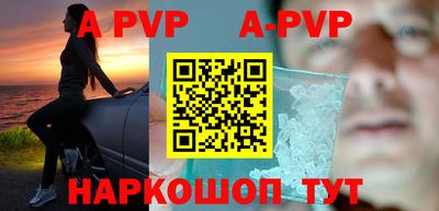 мефедрон Гусев