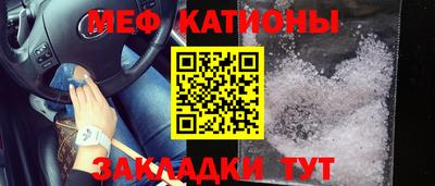 дмт Гусиноозёрск