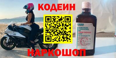 дмт Гусиноозёрск