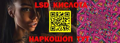 мефедрон Гусев