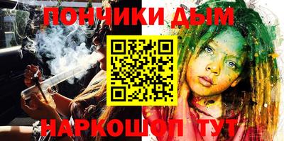 дмт Гусиноозёрск