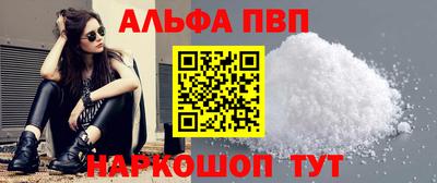 дмт Гусиноозёрск