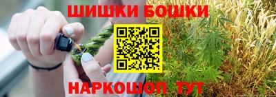 дмт Гусиноозёрск