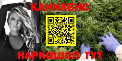 дмт Гусиноозёрск