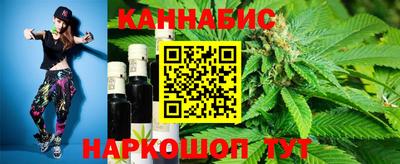 мефедрон Гусев