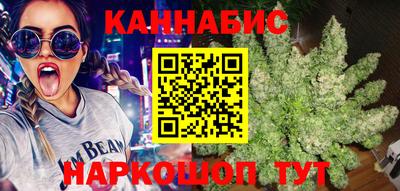 дмт Гусиноозёрск