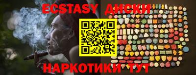 дмт Гусь-Хрустальный