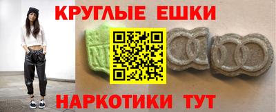 дмт Гусь-Хрустальный