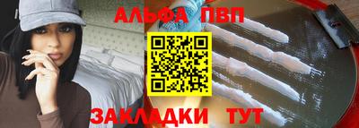 дмт Гусь-Хрустальный