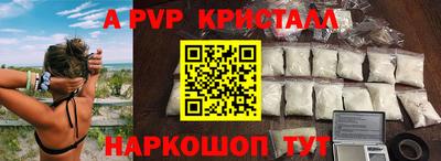 дмт Гусиноозёрск