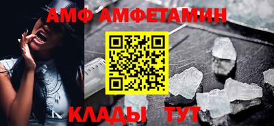 дмт Гусь-Хрустальный