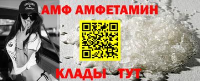 дмт Гусь-Хрустальный
