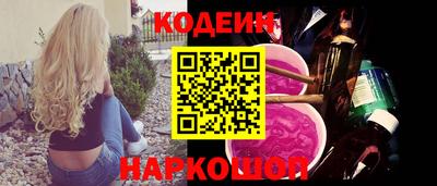 дмт Гусиноозёрск