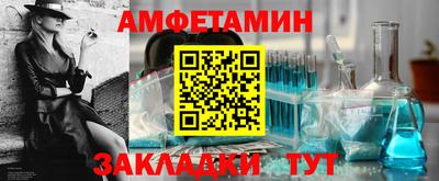 дмт Гусь-Хрустальный