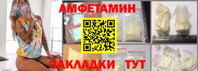 дмт Гусь-Хрустальный
