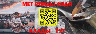 дмт Гусь-Хрустальный