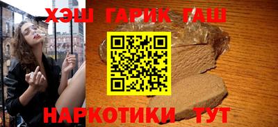 дмт Гусь-Хрустальный
