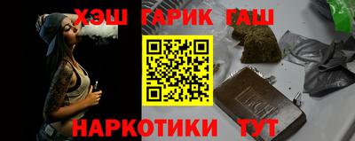 дмт Гусь-Хрустальный
