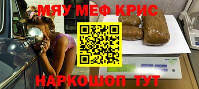 дмт Гусиноозёрск