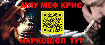 дмт Гусиноозёрск